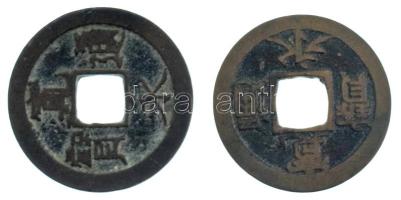 Japán DN(1626) 1M Cu "Kan'eitsühö" (2x), (2,36g + 3,78g) T:VF, patina Japan ND(1626) 1 Mon Cu "Kan'eitsühö" (2x), (2,36g + 3,78g) C:VF, patina Krause KM#15