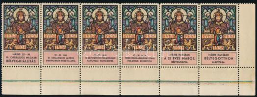 1938 III. Országos MABOE Bélyegkiállítás levélzáró 6-os csík