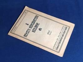 A Nemzeti Népszövetség közlönye. II. évfolyam, 3. szám. (1914. március.)
(Budapest), 1914. Nemzeti ...