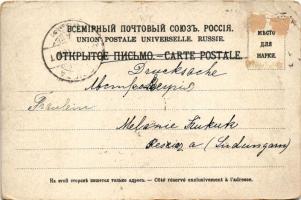 Riga, port, ship, theater. Art Nouveau, floral, litho. Herm. Danziger (Rb)