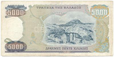 Görögország 1984. 5000Dr T:F, pici szakadások
Greece 1984. 5000 Drachmai C:F, tiny tears
Krause P#...