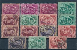 1951 Ötéves terv II. 14 db bélyeg számvízjellel, közte klf állásúak