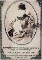 1866 Arad, Auerbach Miksa aradi fényképész felvétele Yehuda Assad rabbiról, amely halála után készült; ennek az volt az oka, hogy életében soha nem készült róla fénykép, viszont a tanítványai szerették volna megőrizni tanítómesterük arcvonásait, ezért bízták meg a város legjobb fényképészét, hogy készítsen róla "élethű" felvételt az emléklapra, 1 db modern nagyítás, jelzés nélkül, 21x15 cm