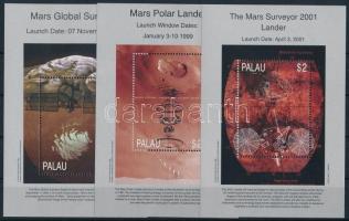 Discovery of Mars: Space capsules set of blocks (Mi 85 missing), A Mars felfedezése: Űrszondák blokksor (Mi 85 hiányzik)