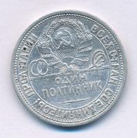 Szovjetunió 1924. 1P (50k) Ag T:XF
Soviet Union 1924. 1 Poltinnik (50 Kopecks) Ag C:XF
Krause Y#89...