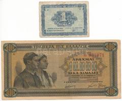 Görögország 1942. 10.000Dr + 1944. 1Dr T:F szép papír, VG Greece 1942. 10.000 Drachmai + 1944. 1 Drachmai C:F fine paper, VG