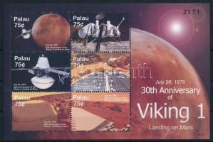 Space research mini sheet, Űrkutatás kisív