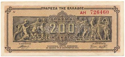 Görögország / Német megszállás 1944. 200.000.000Dr T:VF Greece / German Occupation 1944. 200.000.000 Drachmai C:VF Krause P#131