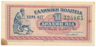 Görögország / Német megszállás 1941. 1Dr T:F foltos Greece / German Occupation 1941. 1 Drachma C:F spotted Krause 317.