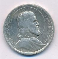 1938. 5P Ag "Szent István" T:XF,VF ph.
Adamo P8.1