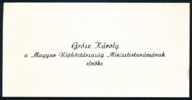 1987 Grósz Károly (1930-1996) magyar politikus, a Minisztertanács elnöke, az MSZMP főtitkárának dedi...