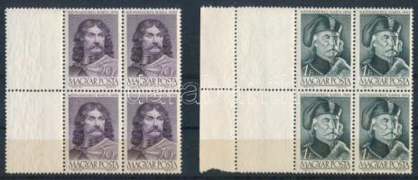 1952 Néphadsereg napja 20f és 1Ft üres mezős négyestömbökben