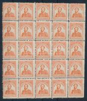 Kossuth Múzeum Budapesten - 25 éves jubileum levélzáró 25-ös tömbben