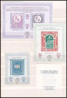 2012 2. MAFITT Világtalálkozó 4 klf emlékív, a MAFITT karácsonyi ajándéka