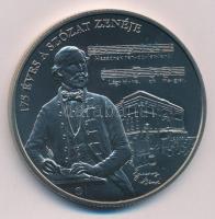 2018. 2000Ft Cu-Ni "A Szózat megzenésítésének 175. évfordulója" kapszulában T:BU Adamo EM3...