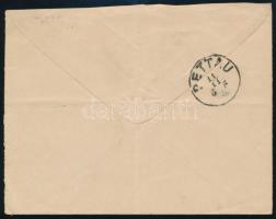 1893 5kr díjjegyes boríték "BROOD-NAGY-KANIZSA" vasúti mozgóposta bélyegzéssel