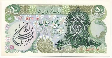 Irán DN (1980-1981) 50R T:AU Iran ND (1980-1981) 50 Rials C:AU P#?101