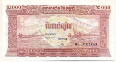 Kambodzsa DN (1995) 2000R "B0 0103763" pótkiadás T:AU Cambodia ND (1995) 2000 Riels "...