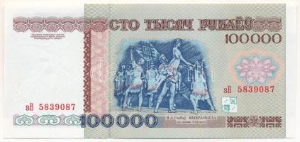 Fehéroroszország 1996. 100.000R T:UNC Belorussia 1996. 100.000 Rubles C:UNC