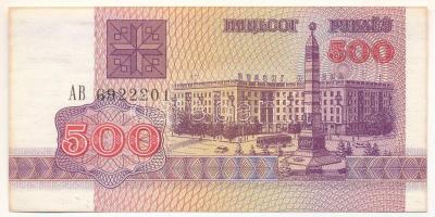 Fehéroroszország 1992. 500R T:AU Belorussia 1992. 500 Rubles C:AU Krause P#?10