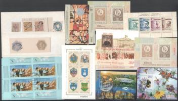 Blokkok, emlékívek, kevés külföldi bélyeg kis tétel