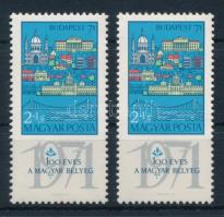 1970 Budapest '71 II. kék bélyeg a felső lépcsősoron fehér folt lemezhibával + támpéldány