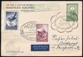 1951 Légi levelezőlap zöld "BUDAPEST - PÉCS - BUDAPEST / LÉGIJÁRAT" bélyegzéssel, 80 éves a magyar bélyeg 60f bélyeggel és levélzáróval