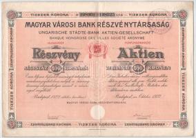 1922-1923 Budapest "Magyar Városi Bank Részvénytársaság" 25 részvénye egyben, egyenként 400K-ról (2x), szelvényekkel, szárazpecséttel, bélyegzéssel T:F szakadás