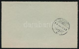 1916 Ajánlott díjkiegészített díjjegyes zárt levelezőlap "BOKSÁNBÁNYA MÁV" vasúti bélyegzé...