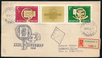 1958