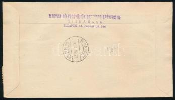 1958
