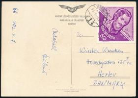 1963
