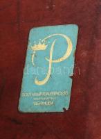 Vintage Samsonite bőrönd. Marhabőr, réz kapcsokkal. jó állapotban, jelzett. ca 1950. 45x62 cm