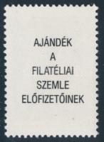 1988 Karácsony ajándék bélyeg