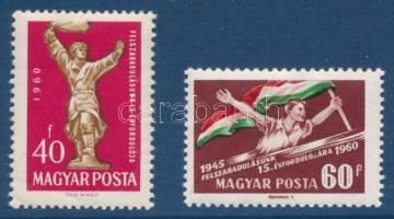 1960 Felszabadulás sor XIII B vízjellel (ráncok / creases)