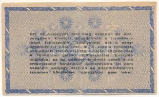 1946. 10.000.000AP sorszámozás nélküli, vízjeles papíron és fordított címerrel T:F
Hungary 1946. 10...