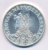 1989. 500Ft Ag "Védd a gyermekeket!" kapszulában T:BU, folt Adamo EM109