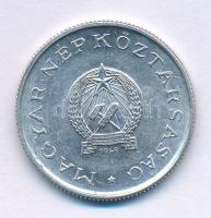 1949. 1Ft Al "Kossuth-címer" T:AU,XF Adamo F6