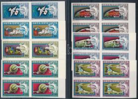 1974 100 éves az Egyetemes Postaegyesület, UPU vágott sor ívszéli 4-es tömbökben (16.000)