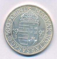 1991. 500Ft Ag "II. János Pál pápa látogatása" T:BU Adamo EM120