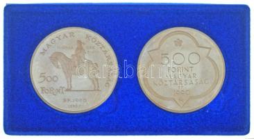 1990. 500Ft Ag "Mátyás király / Beatrix" + 500Ft Ag "Mátyás király - Buda" közös...
