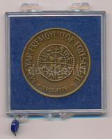 Csúcs Viktória (1934-) 1979. "Magyar Éremgyűjtők Egyesülete 1969-1979" kétoldalas bronz emlékérem eredeti plombált "ÁPV" műanyag tokban (42,5mm) T:UNC Adamo NK1