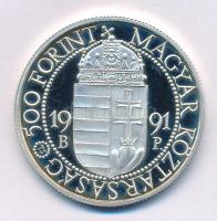 1991. 500Ft Ag "II. János Pál pápa látogatása" T:UNC,AU (eredetileg PP) Adamo EM120