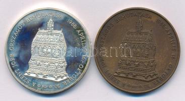 Bognár György (1944-) 1988. "MÉE - Államalapító királyunk emlékére / A Szent Jobb országos bemutatása" Ag és bronz emlékérem pár (35,68g/0.835/42,5mm) T:UNC,AU (PP) Adamo BP25