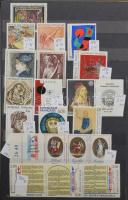 Főleg bélyegzett régebbi francia tétel a klasszikusoktól, később használatlan anyag a modern időkig,...