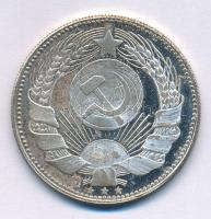 Olaszország ~1970-1980. "Világ proletárjai egyesüljetek!" ezüstözött fém emlékérem (35mm) ...