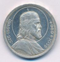 1938. 5P Ag "Szent István" T:AU,XF ph.
Adamo P8.1