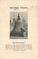 Moscow Kremlin the Tsar Bell esperanto postcard (EK)