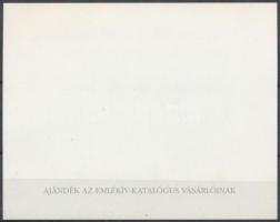 1999/A25c Koronázási emlékív hátoldalán "Ajándék az emlékív-katalógus vásárlóinak" RRR (15.000)