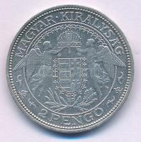 1933. 2P "Madonna" Ag kapszulában T:AU-XF, pici peremhiba
Adamo P7